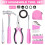 29pcs Household Tool Kit with Screwdriver & Plier 12
