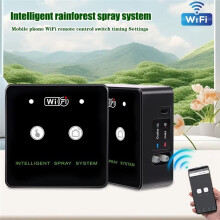 Rainforest Sprayers WiFi Control Automatic Mist Rainforest Timing Sprays System Kit Irrigation Timer Reptile Sprayers
