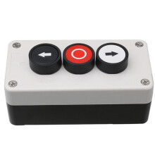 Push Button Station with Down Arrows, Stop Button for Hoist & Roller Shutter Doors