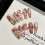 (M) Handmade Brown Press-On Nails for Daily & Parties 9