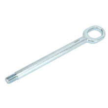 7H0807401 Tow Hook Compact Strong