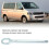 Compact Tow Hook 7H0807401 Strong Fit 6