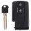 3X 2 Button  Remote Key Case Shell and Blade for   Verso Prius 6