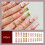 24pcs Glitter Pink Press-on Nails, Long Lasting Manicure 8