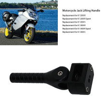Motorcycle Jack Lifting Bar Black