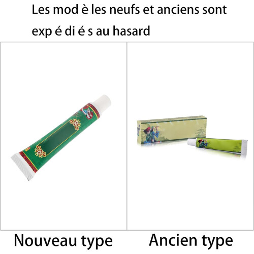 Anti-itch cream, herbal cream for allergic dermatitis 1