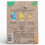 Garnier Face & Eye Sheet Mask Trio Gift Set 3PC 6