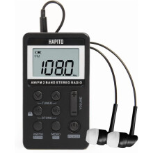Portable AM/FM Pocket Radio with Digital Tuning, Stereo Earphone, Rechargeable Battery & Lock Screen – Compatible with Walk/Gym Use (Black)