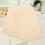Hobbypapper Pergament Beige Tjockt 10 stycken 8