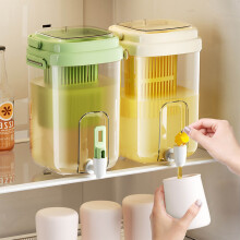 Bouilloire à eau froide avec robinet, distributeur de boissons en plastique grande capacité pour infusion de thé et réceptions en extérieur