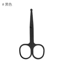 RENACLIPY nose hair tweezers Nose Hair Trimmer Black 2Pcs