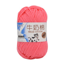 Colorful 5-Strand Milk Cotton Yarn for Knitting & Crochet – Durable Blanket, Sweater, Scarf Thread (1 Pc), Compatible with Handmade Projects