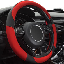 Rode antislip stoelbekleding van microvezelleer voor SUV, 15 inch