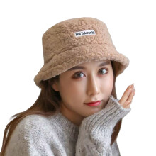 Chapéus de inverno estilo pescador para mulheres, aconchegantes e de pelúcia sintética, acessórios de moda unissex, cor cáqui.