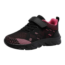 Kids Woven Sneakers, Breathable Lightweight Athletic Shoes for Boys & Girls – Hot Pink, Size 34, Compatible with Kids' Feet