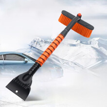 Raschietto per ghiaccio ricaricabile tramite USB per parabrezza auto