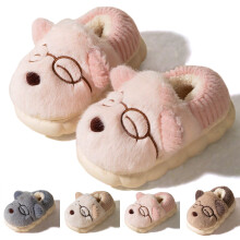 Toddler Slippers for Kids, Furry Plush Indoor Shoes, Non-Slip Sole, Cute Cartoon Prints, Warm & Cozy – Pink, Size 9.5–10 Years