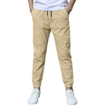 Boys Pants,Trousers Boys Summer Lightweight Linen Loose Fit Casual Long for Outdoor,Uniform Pants for Boys,Z02 Beige,6-7 Years