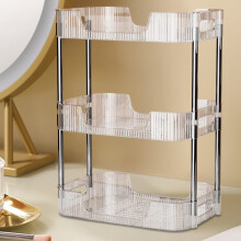 Organisateur cosmétique en plastique transparent à 3 niveaux