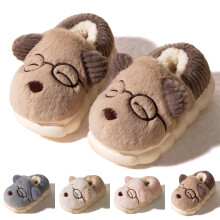 Toddler Slippers for Kids 8-9Y, Furry Plush Indoor Shoes with Non-Slip Sole, Cute Cartoon Prints, Warm & Cozy – Z03 Coffee