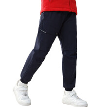 Boys & Girls Waterproof Hiking Trousers, Elastic Waist, Thickened Jogging Pants – Navy, 7-8 Years, Compatible with Outdoor Trekking