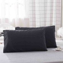 Bamboo Pillowcase Cooling Breathable Full Size 2-Pack