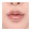 rom&nd GLASTING COLOR GLOSS-02 NUTTY VAGUE 2