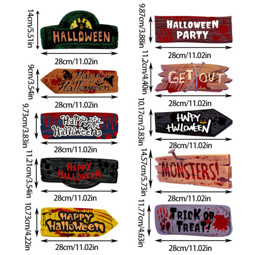 Διακόσμηση για το Halloween: Τρομακτικές πινακίδες δρόμου, πασσάλους γκαζόν και 1