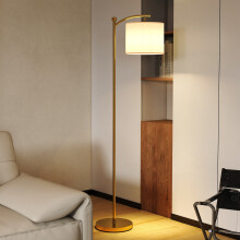 HOMCOM LED Floor Lamp with Dimmable Colours Temperature & Brightness, Gold