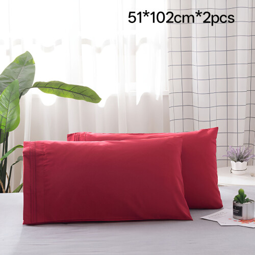 Egyptian Cotton Pillowcases Burgundy King 2-Pack 1