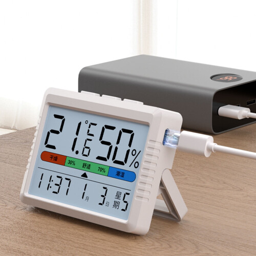 Sensore di temperatura e umidità domestica con ampio display e 1