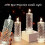 Set di 4 candele a LED in cristallo 4