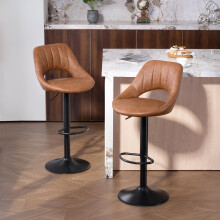 HOMCOM Barstools Set of 2, Dining Stools with Backrest and Footrest, Brown