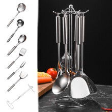 Conjunto de 7 utensílios de cozinha em aço inoxidável QAZbgd | Espátula, virador, colheres, etc. | Cabo longo, compatível com wok e frigideira |