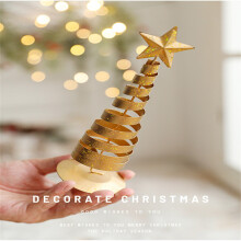 Gold spiral Christmas tree decor with star topper, 1 piece