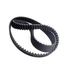 -Made 14400P7J004 Timing Belt Ideal for Engine Maintenance