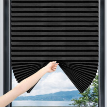 Stores occultants sans cordon 35 x 59 pouces – Stores temporaires sans perçage pour chambre, salle de bain, cuisine, bureau – Moins de 10 $