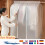 Capa protetora transparente e impermeável para roupas, ideal para pendurar e guardar. 2