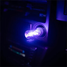 Lampa Giúmar Taobh Istigh USB LED do Ghluaisteáin – Solas Oíche Breiseáin, Soilsiú Comhthimpeallach, Comhoiriúnach le Muirearú