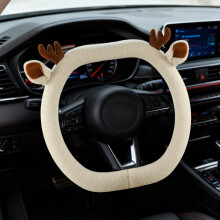 Doppelt D-förmiger Winterlenkradbezug, weiches Fleece, rutschfest bei Kälte, kontrastfarbenes Design – kompatibel mit den meisten Autos