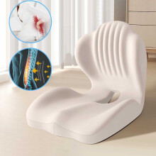 HuaweiLyai ergonomikus, L alakú ülés- és hátpárna memóriahabbal, csúszásmentes – irodai és autós székekkel kompatibilis