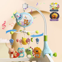 Qocolhg Crib Mobile with Music & Lights – Compatible with Cribs, Bassinets, Pack ‘n Play – Portable Animal Hanger Arm Clip