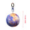 Mercury planetary pendant plush toy small educational bag 3