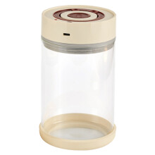 Moderne automatische verzegelde glazen container-1200 ml