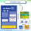 Alphabet Learning Pocket Chart with 182 Cards 2