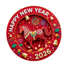2026 2D-Kühlschrankaufkleber mit Pferdemotiv, festliche
