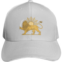 Persisk Løve & Sol Baseballkasket – Justerbar Unisex