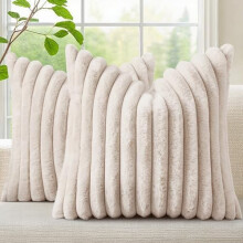 Housses de coussin en fausse fourrure 50 x 50 cm, lot de 2, beige