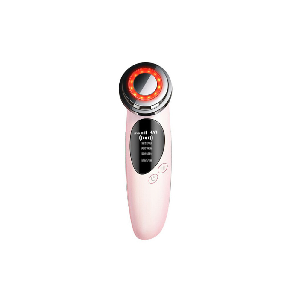 Pink (Pink) Facial Massager Rechargeable Vibration Lifting Cleaning Wrinkle