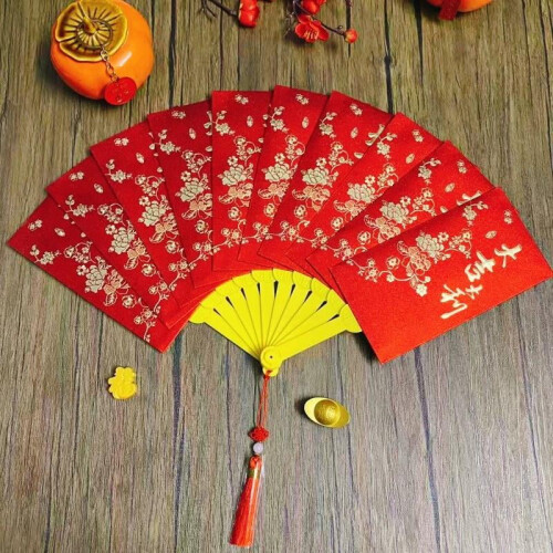 Horse Year Fan-shaped Folded Red Envelope 1